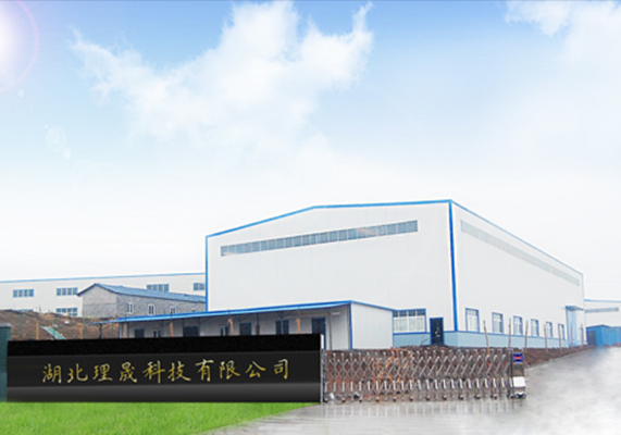 襯四氟儲罐、鋼襯po管、鋼襯四氟管